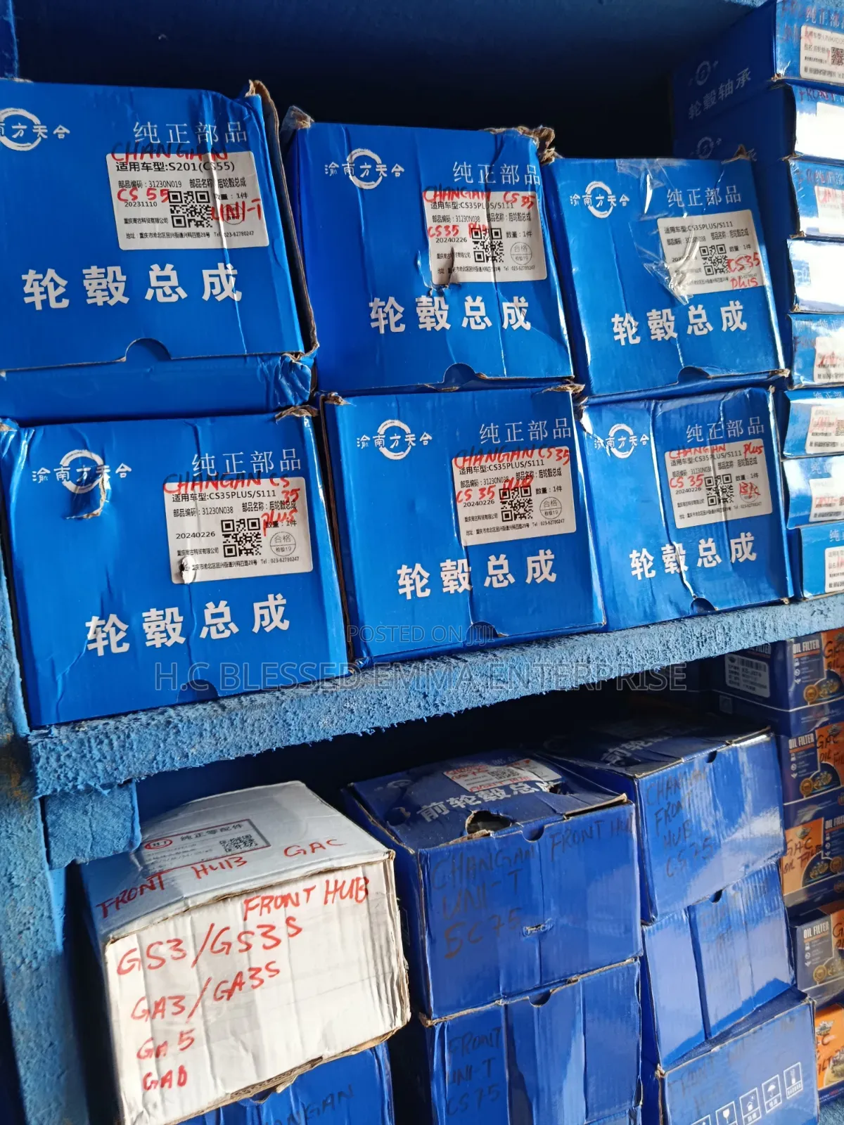 Back Hub for Changan Uni T Cs55