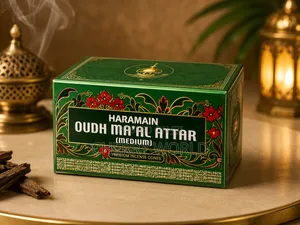 Al Haramain