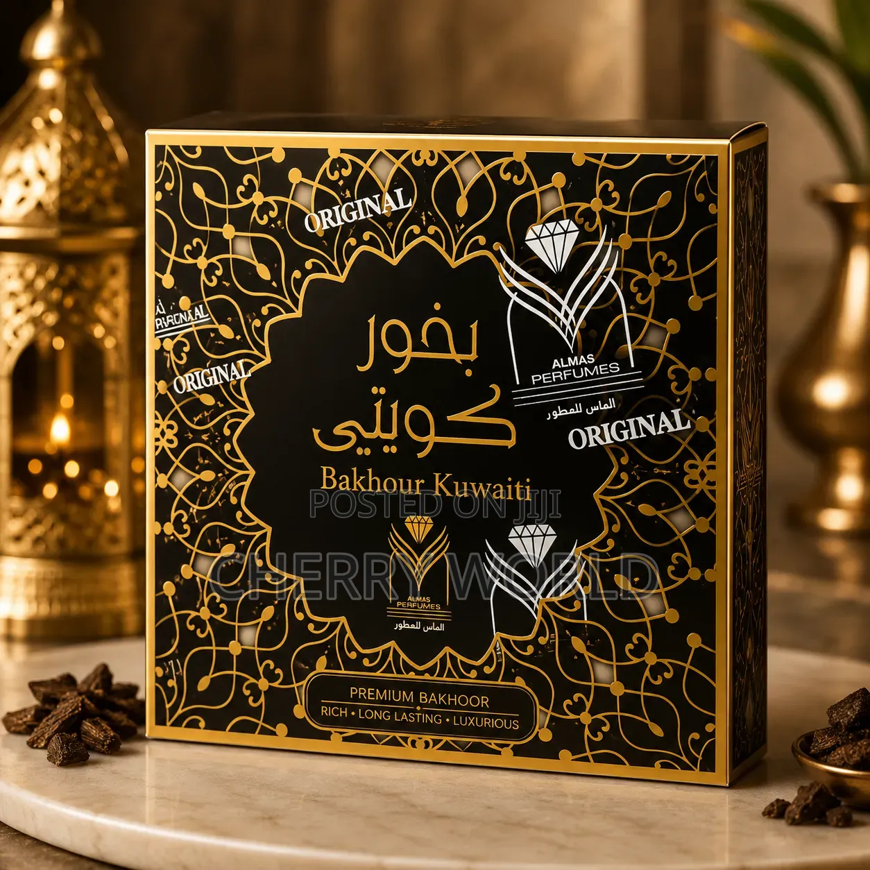 Bakhour Kuwaiti
