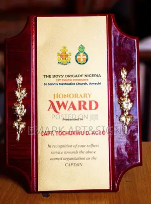 Wooden Award Plaque
