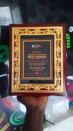 Wooden Award Plaque