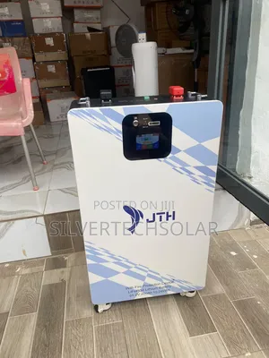 Lithium Battery