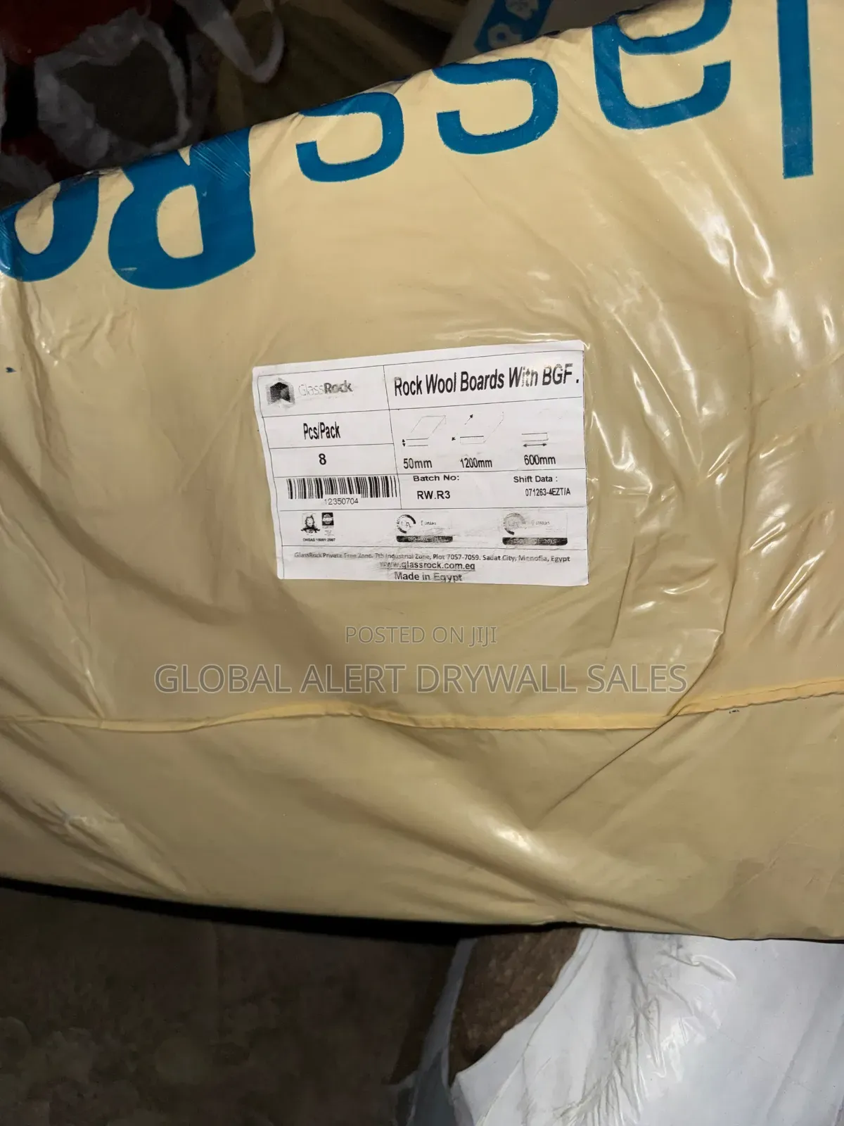 Glassrock Insulation Blanket