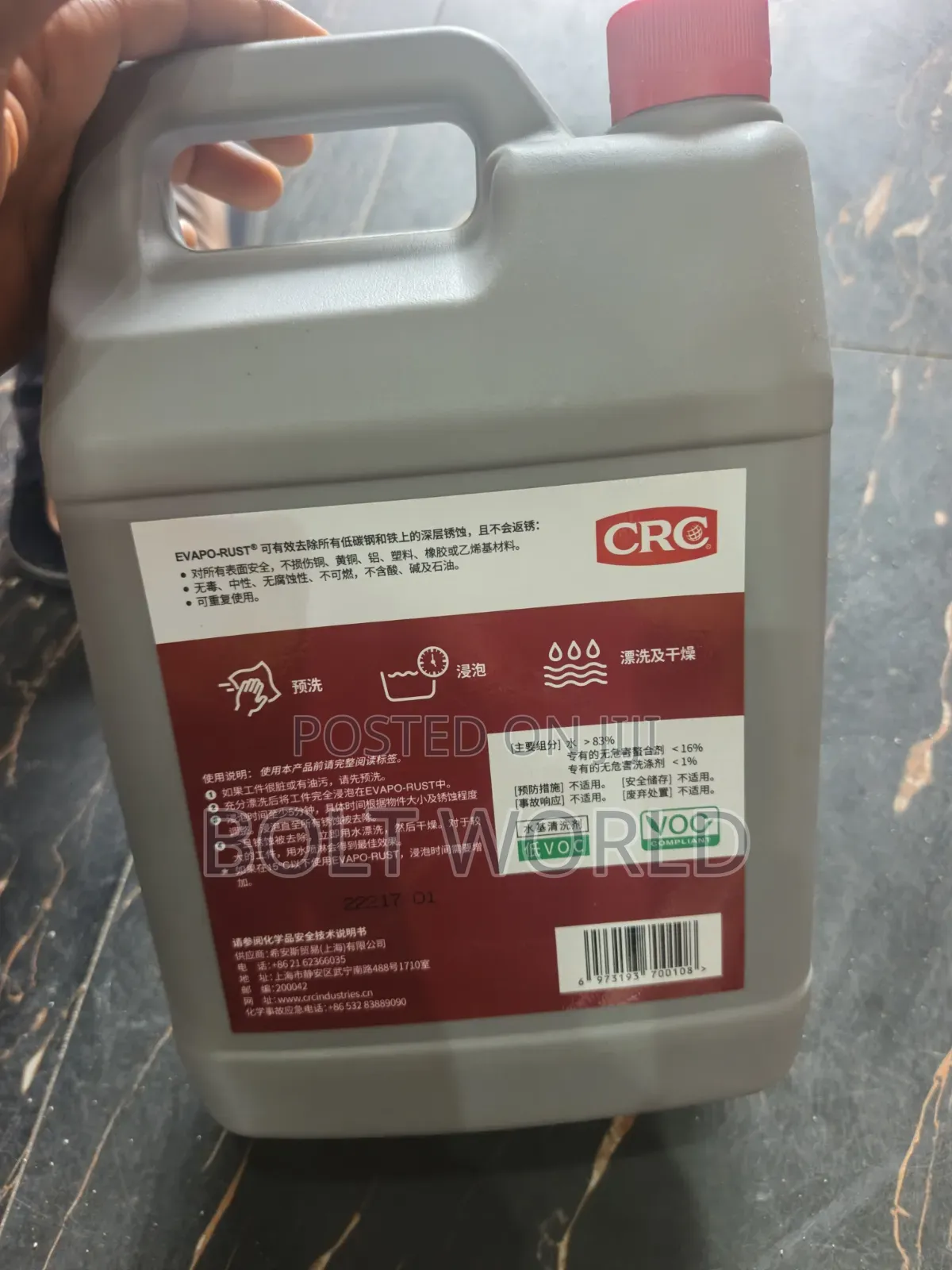 CRC Evapo-Rust (Rust Remover 5l)