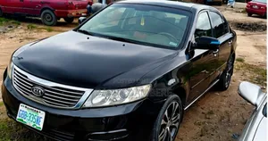 Kia Optima 2011 Black