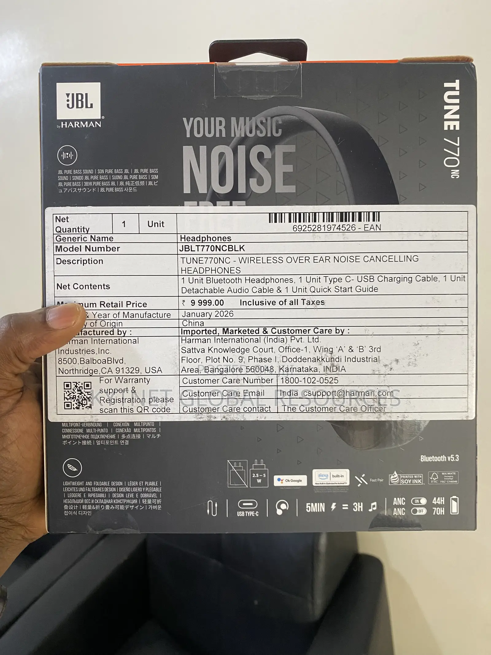 JBL Tune 770nc (Headset)