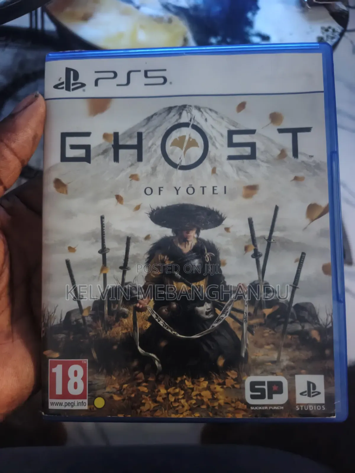 PlayStation 5 Disc