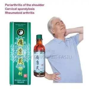 Arthritis Rheumatism Joint General Body Oil