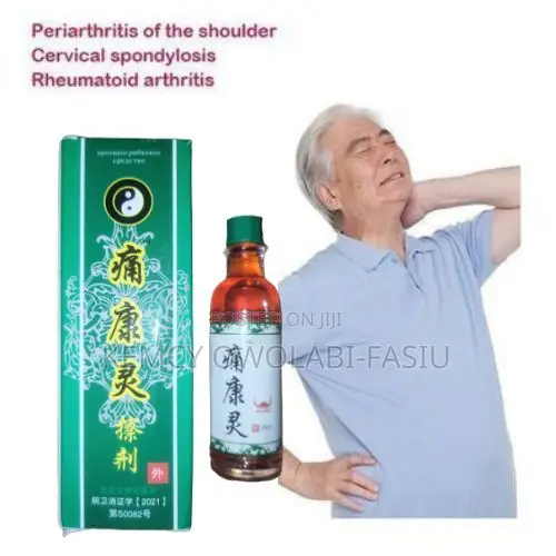 Arthritis Rheumatism Joint General Body Oil