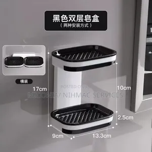 Soap Case Box