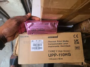 Sony Paper Type V