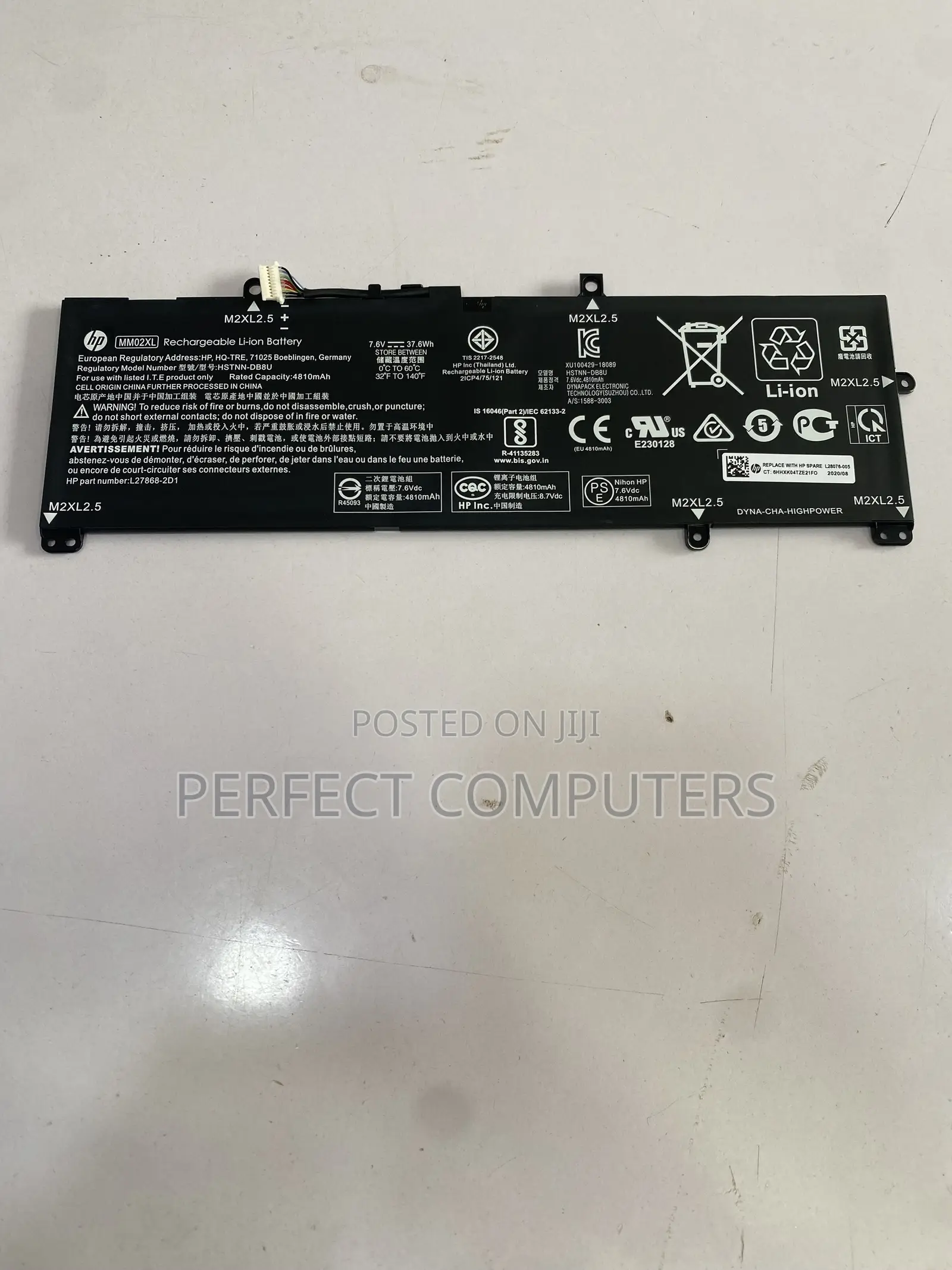 HP Batteries