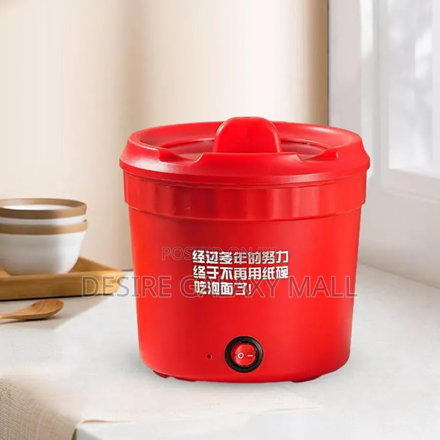 XVIP EXCLUSIVE New 18 Cm Electric Cooking Pot