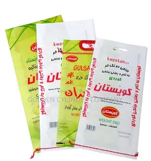 Rice Sack and Packages