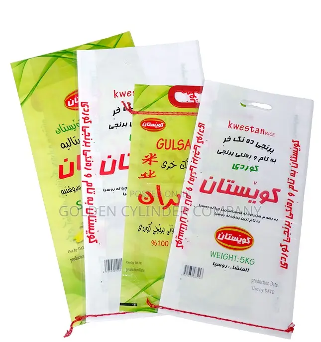 Rice Sack and Packages