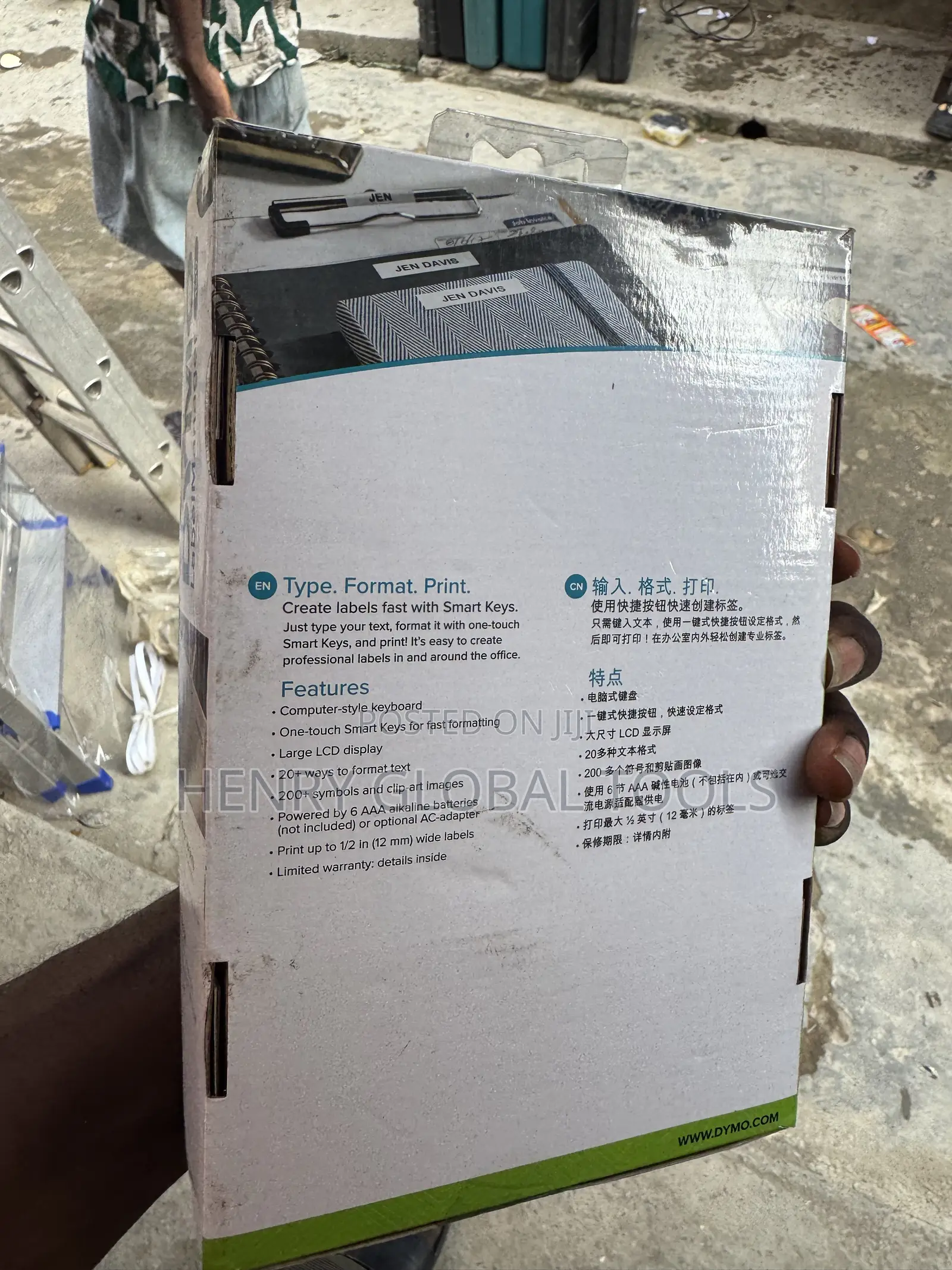 DYMO D1 160 Portable Label Maker