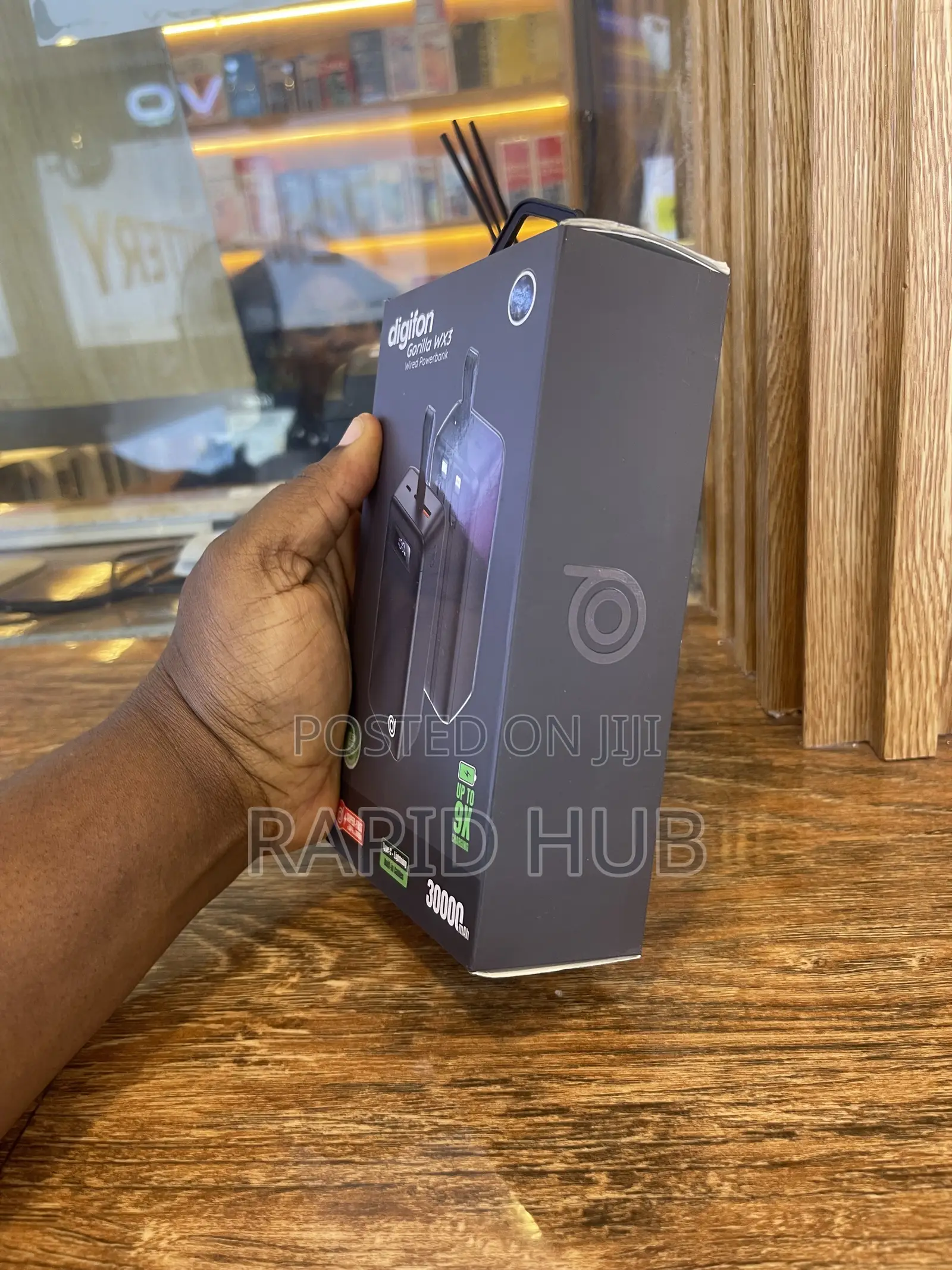 Power Bank