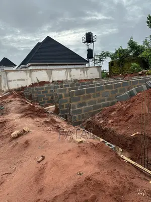 Land for Same