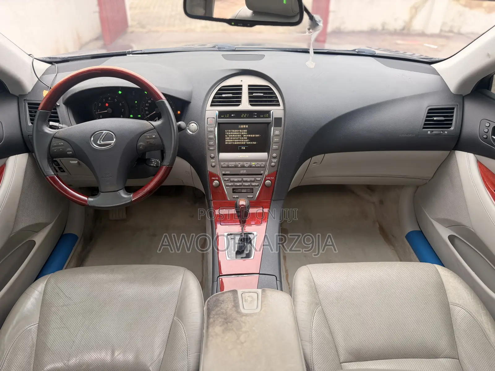Lexus ES 350 2009 Gray