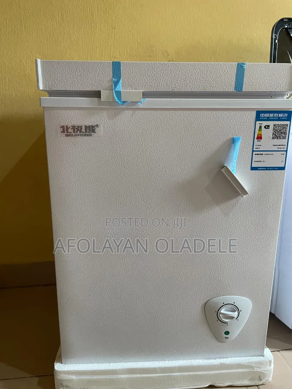 Refrigerator