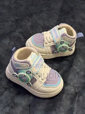 Kids UNIXEX Sneakers