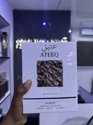 Ateeq Nusuk