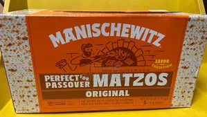 Manischewitz Original Matzos 5 Lb Bulk Box Kosher for Passover