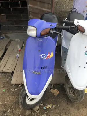 Honda 2023 Blue