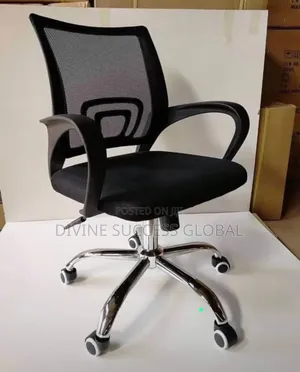 Office Ergonomic Chair
