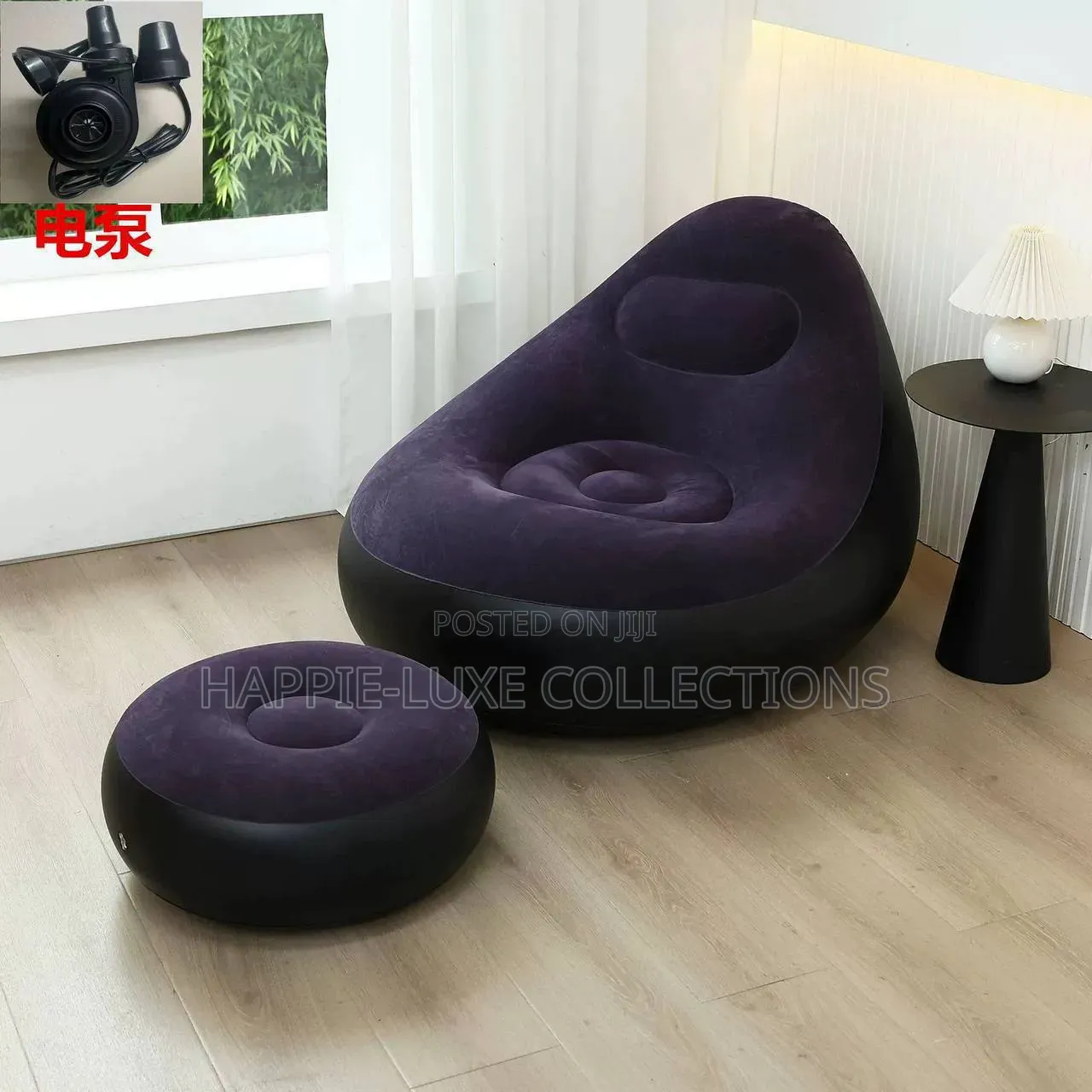 Inflatable Sofa