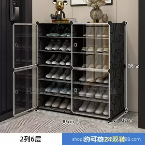 Shoe Racks