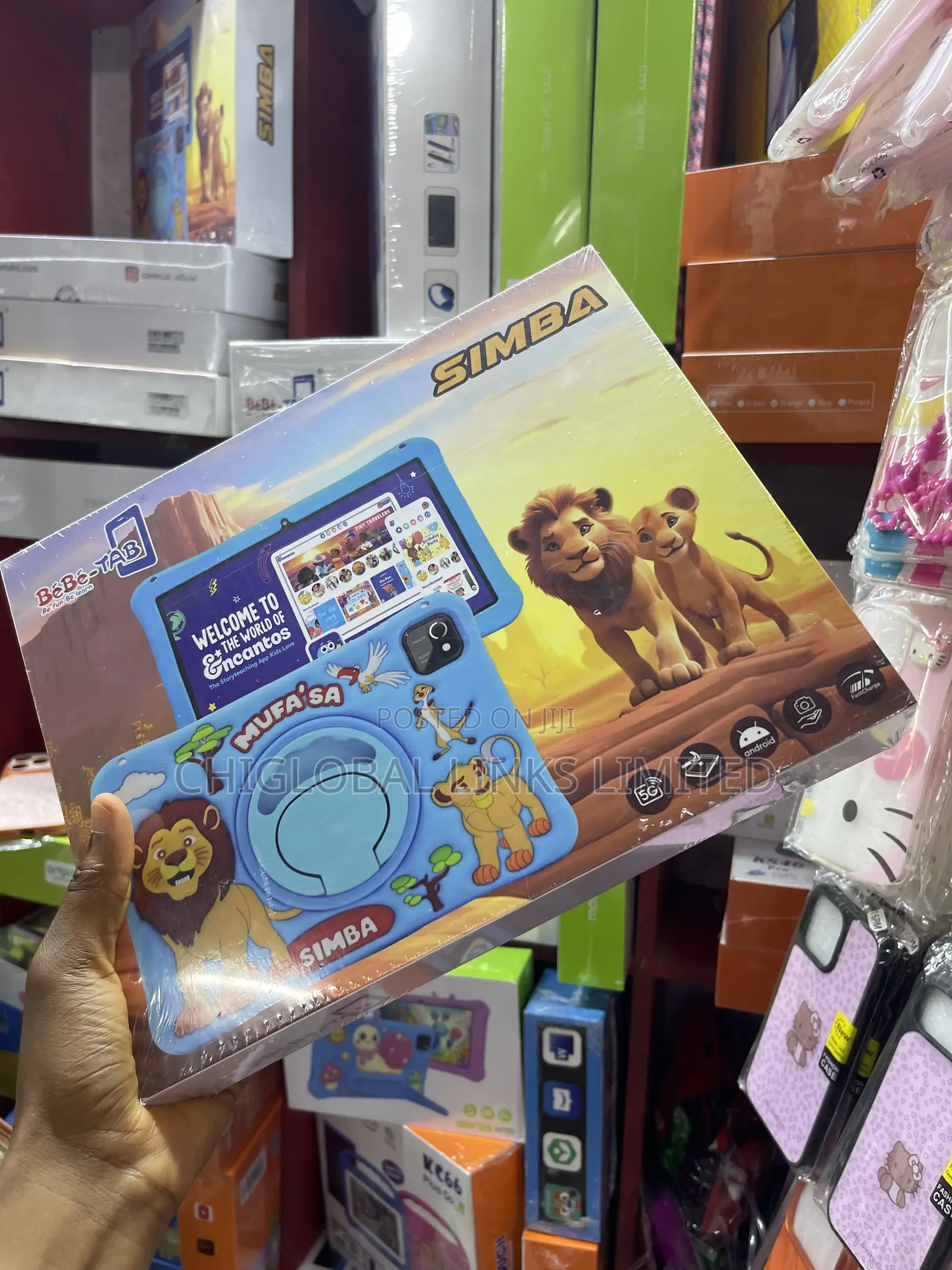 New Bebe Simba 512 GB Green