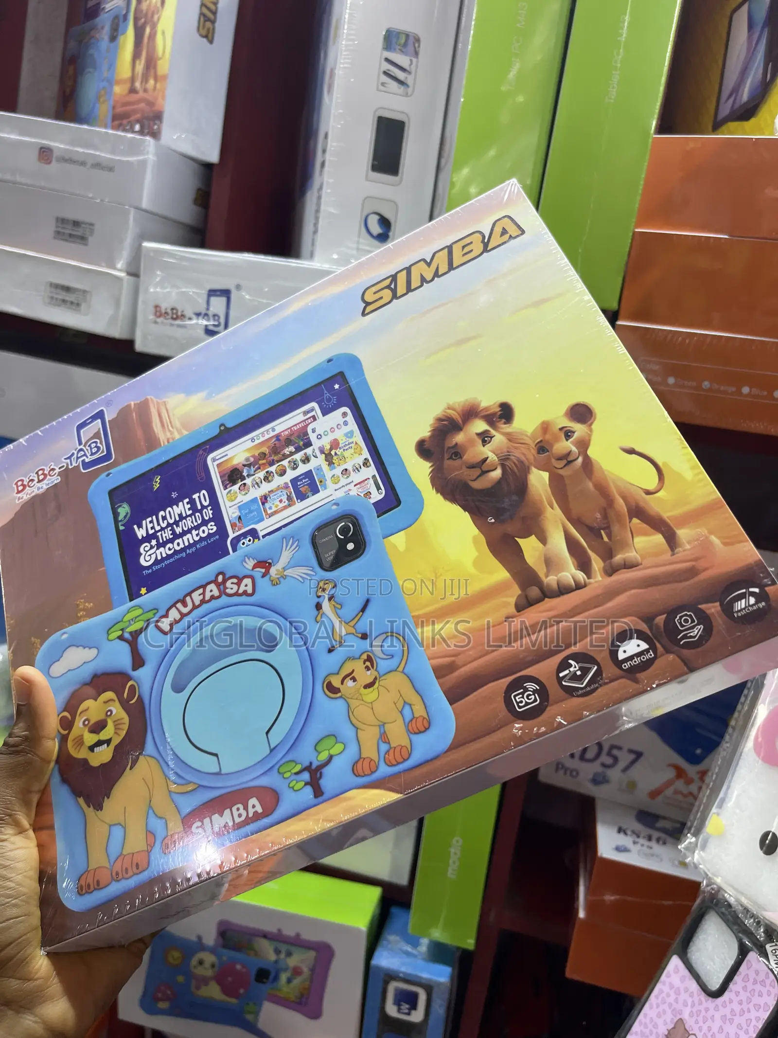 New Bebe Simba 512 GB Green