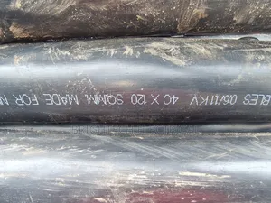 120mmxcore, Aluminium Armoured
