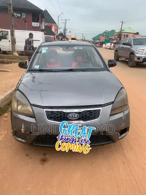 Kia Rio 2005 Gray