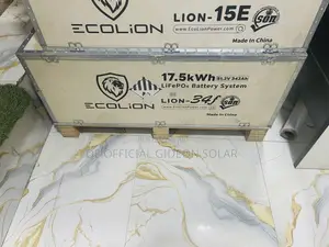 ECOLION 17.5kwh Battery