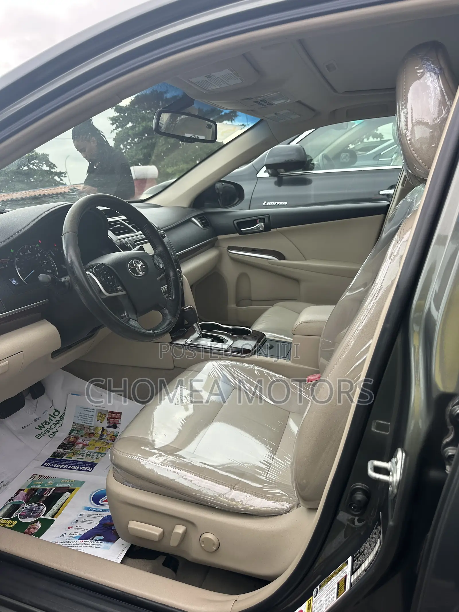 Toyota Camry 2014
