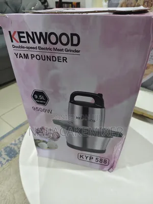 Brand New 9 Litres Yam Pounder