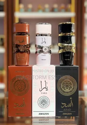 Asad Bourbon