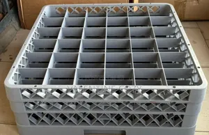 49 Compartment Glass Rack