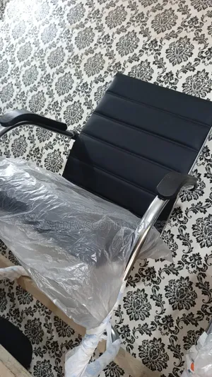 C Leg Office Leather Visitors Chair
