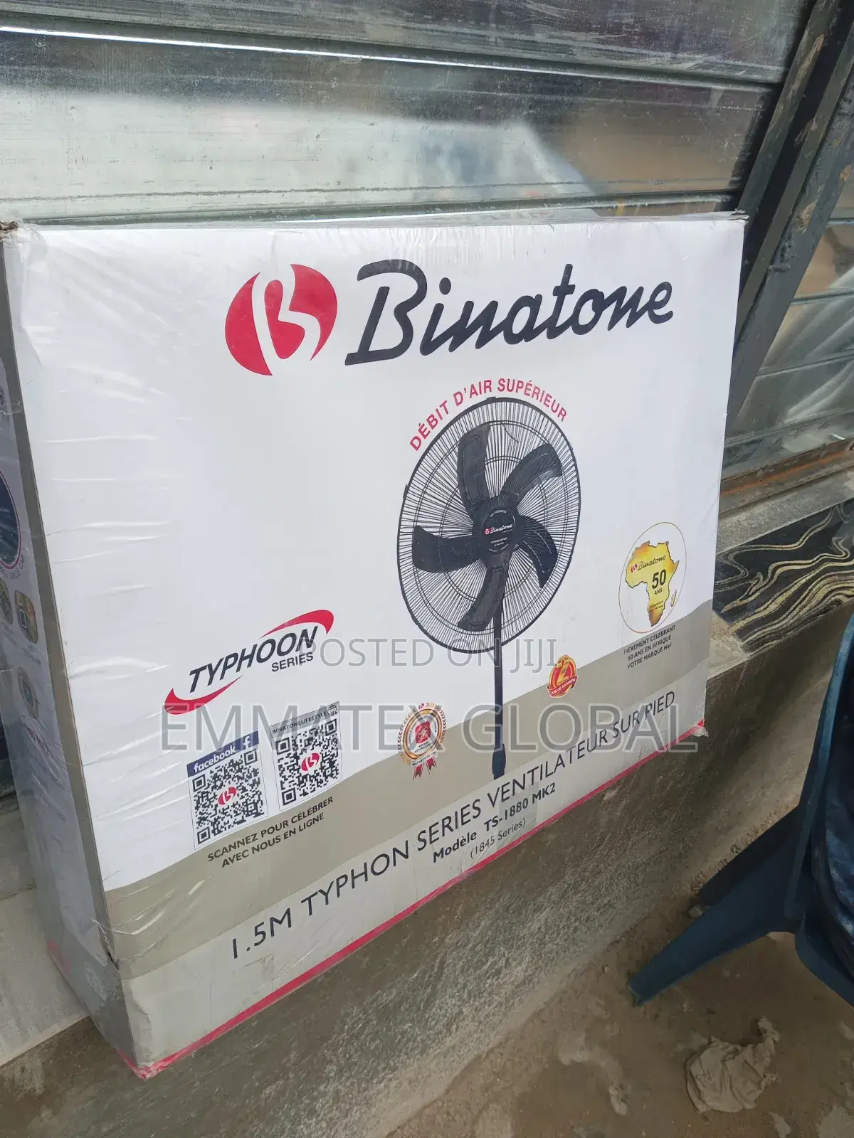 1.5m Typhoon Series BINATONE 18" FAN
