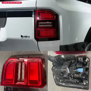 Complete Prado Backlight 2025