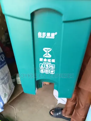 Heavy Duty Foot Pedal Dustbin