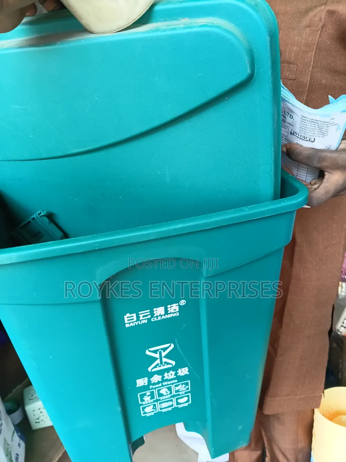 Heavy Duty Foot Pedal Dustbin
