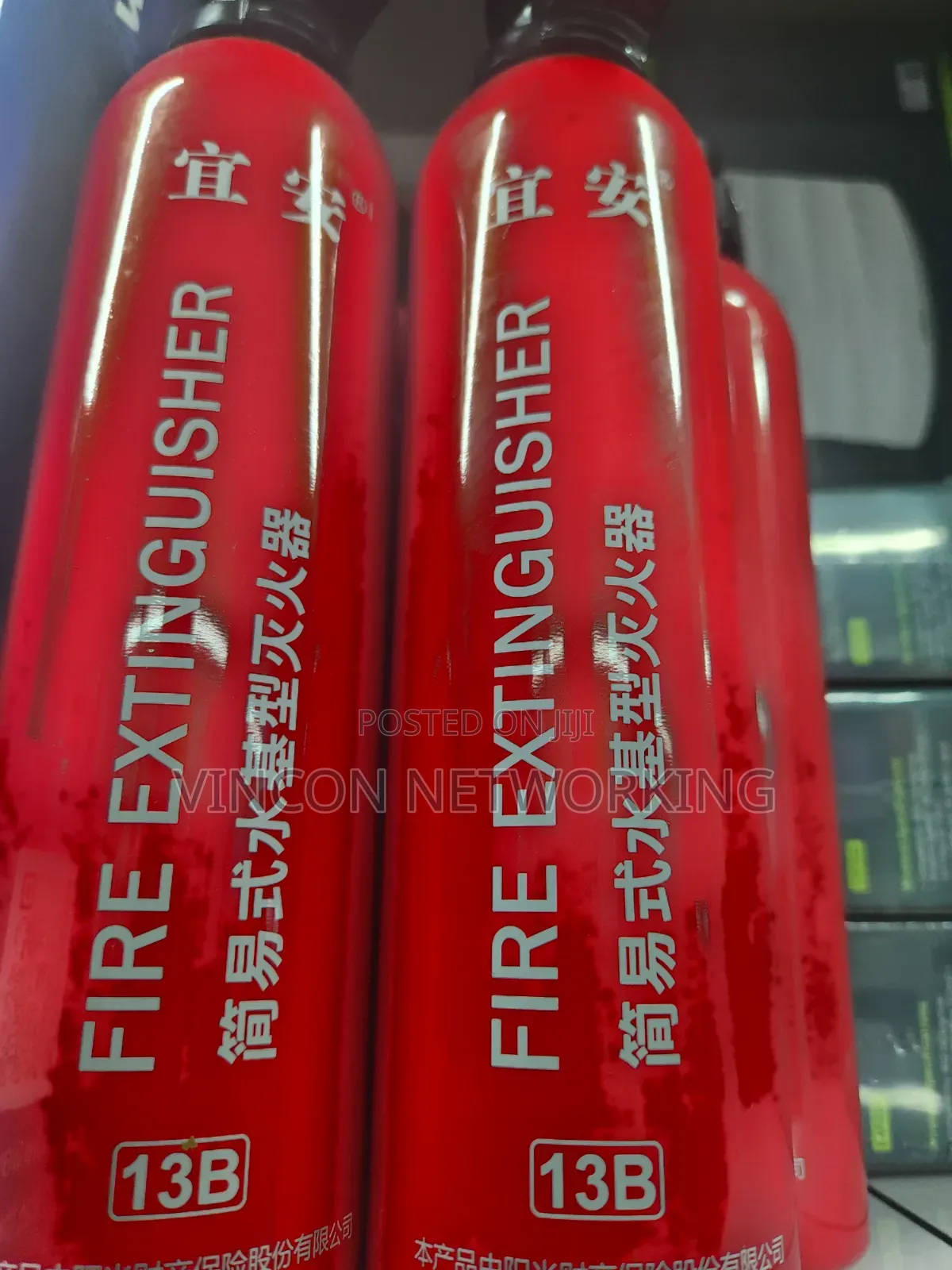 Fire Extinguisher