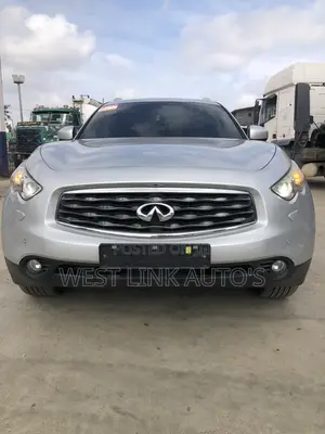 Infiniti FX35 Base 4x2 (3.5L 6cyl 7A) 2011 Silver