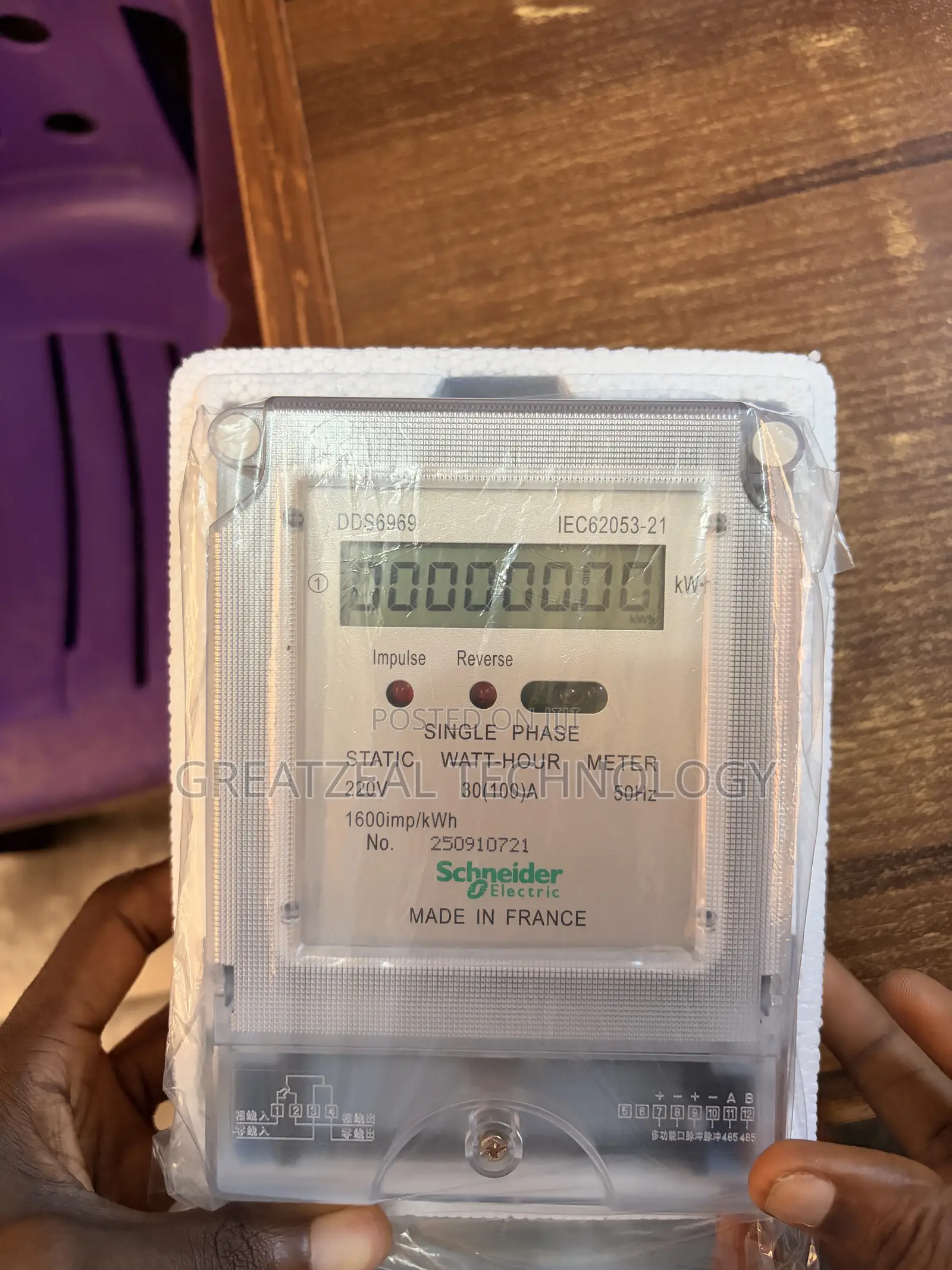 Check Meter