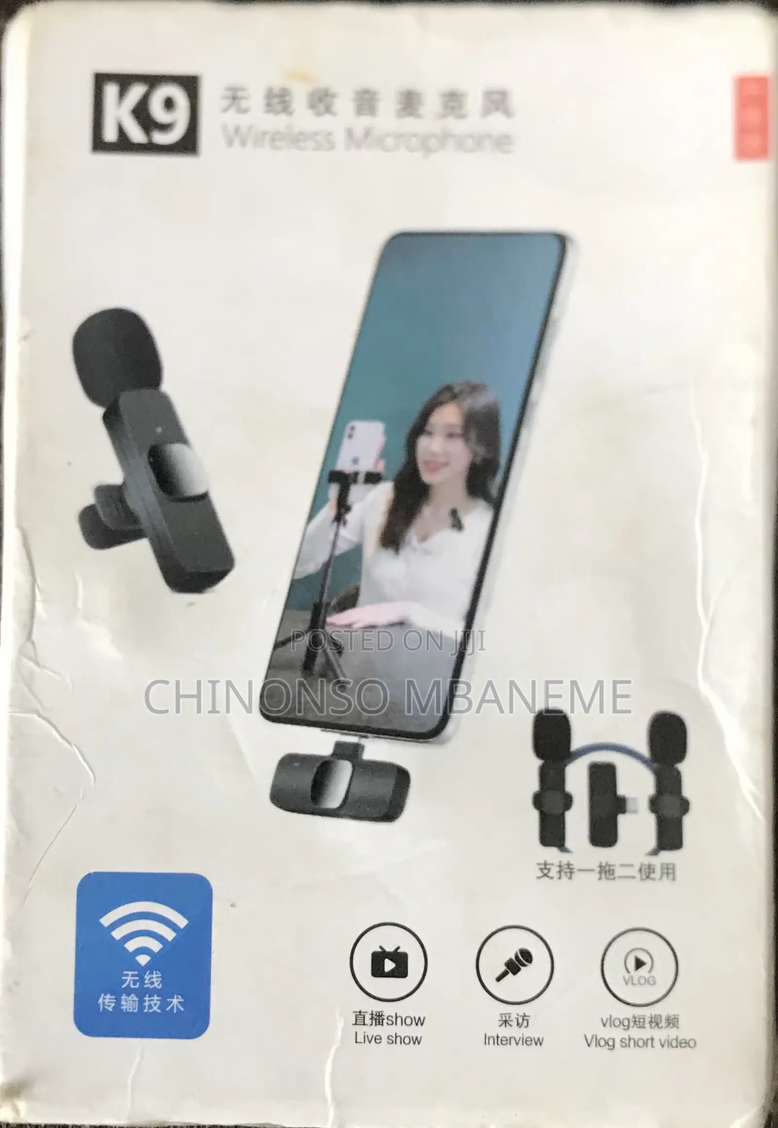 Wireless Microphone