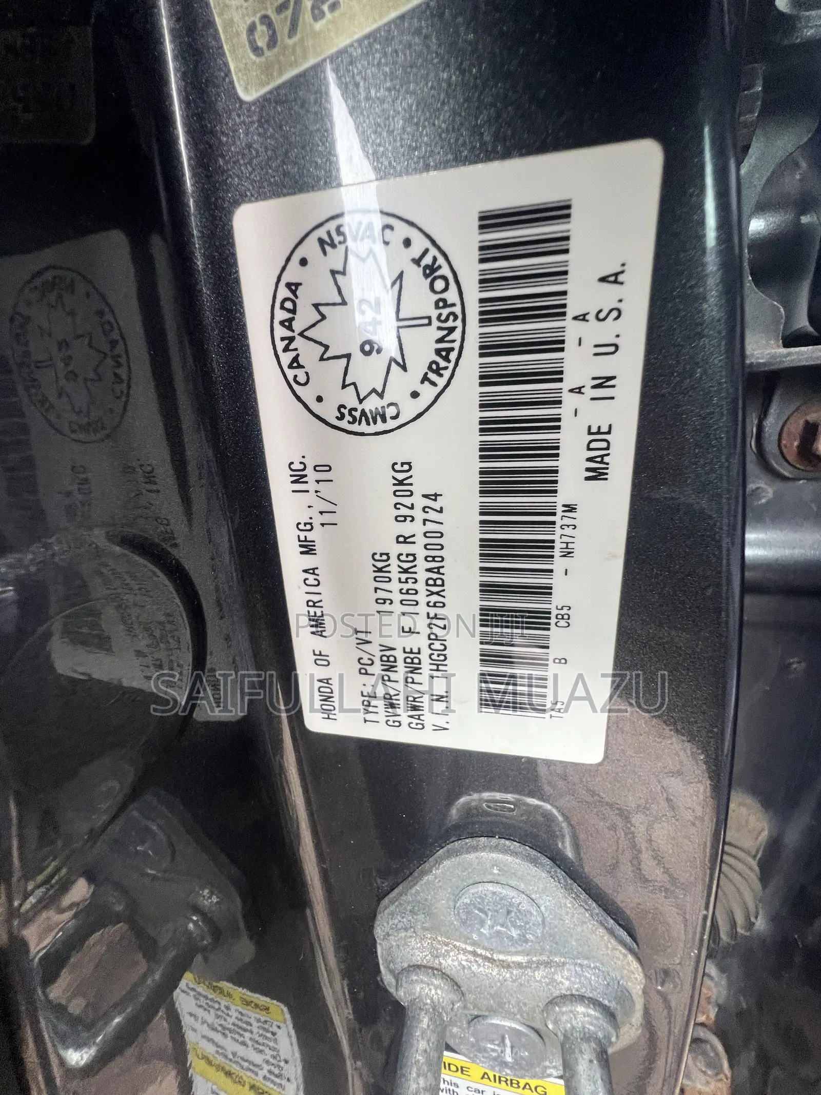 Honda Accord 2011 Gray
